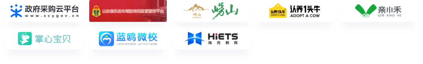 我是图片描述