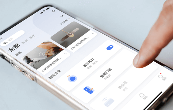 萤石云IOT平台