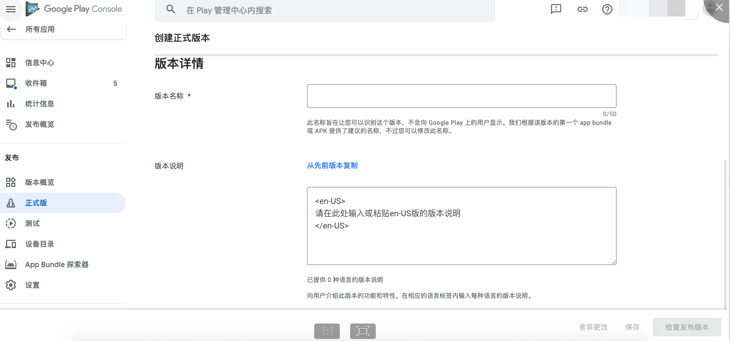 文档概述 · 萤石云IOT平台API文档