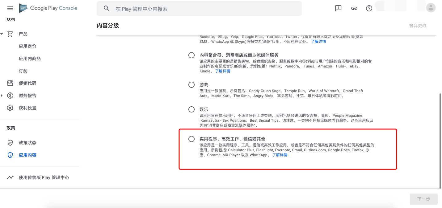 文档概述 · 萤石云IOT平台API文档