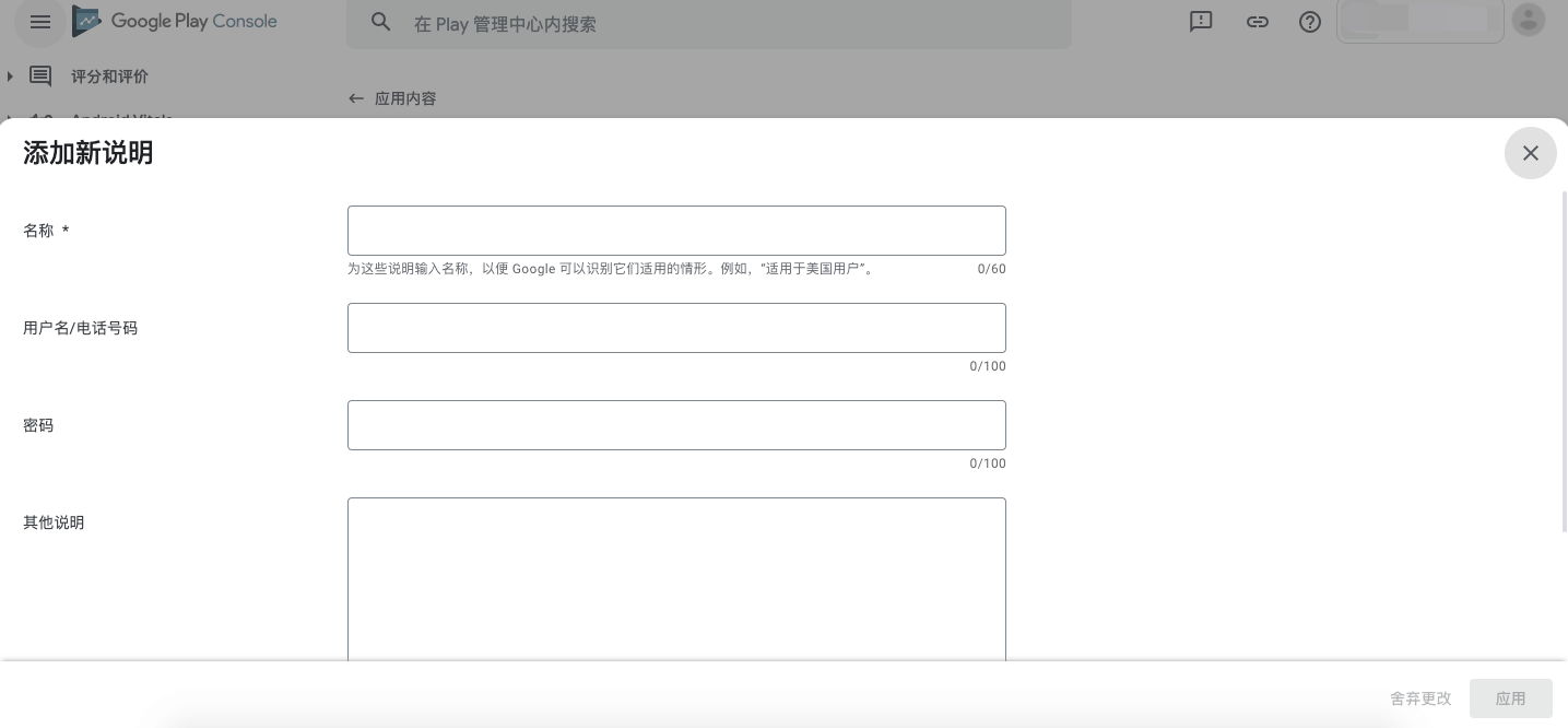 文档概述 · 萤石云IOT平台API文档