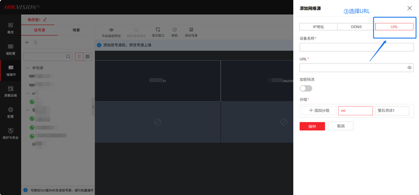 文档概述 · 萤石开放平台API文档